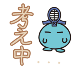 Samurai of Manju sticker #10756035