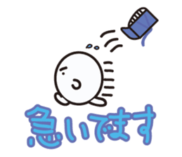 Samurai of Manju sticker #10756043