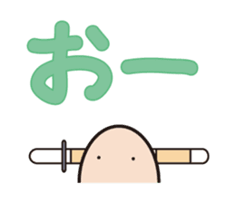 Samurai of Manju sticker #10756044