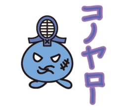 Samurai of Manju sticker #10756046