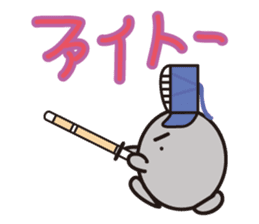 Samurai of Manju sticker #10756054