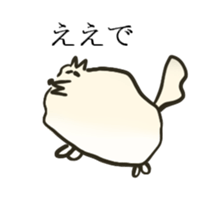 Pomeranian's sticker sticker #10756056