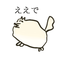 Pomeranian's sticker sticker #10756056