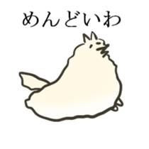 Pomeranian's sticker sticker #10756057