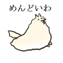 Pomeranian's sticker sticker #10756057