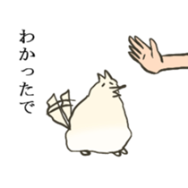 Pomeranian's sticker sticker #10756058