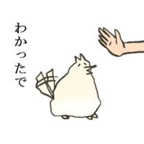 Pomeranian's sticker sticker #10756058