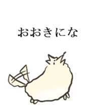 Pomeranian's sticker sticker #10756059