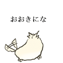 Pomeranian's sticker sticker #10756059