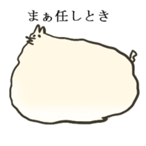 Pomeranian's sticker sticker #10756060