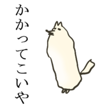 Pomeranian's sticker sticker #10756062