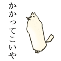 Pomeranian's sticker sticker #10756062