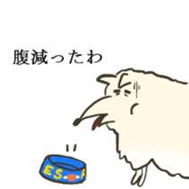 Pomeranian's sticker sticker #10756066