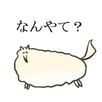 Pomeranian's sticker sticker #10756067