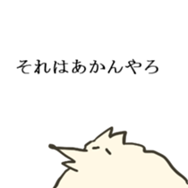 Pomeranian's sticker sticker #10756073