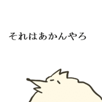 Pomeranian's sticker sticker #10756073