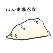 Pomeranian's sticker sticker #10756074