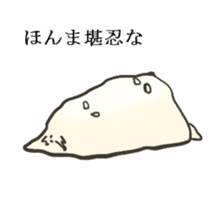 Pomeranian's sticker sticker #10756074