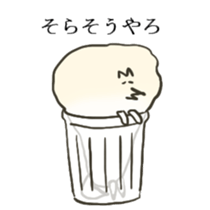 Pomeranian's sticker sticker #10756077