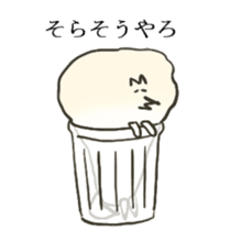 Pomeranian's sticker sticker #10756077