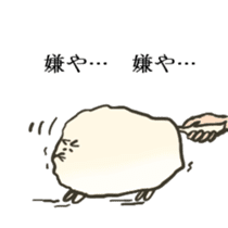 Pomeranian's sticker sticker #10756078