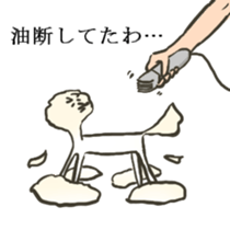 Pomeranian's sticker sticker #10756079