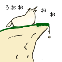 Pomeranian's sticker sticker #10756080