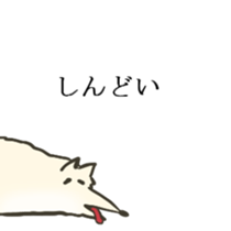 Pomeranian's sticker sticker #10756081