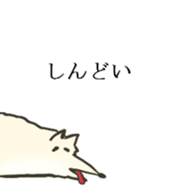 Pomeranian's sticker sticker #10756081