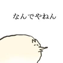 Pomeranian's sticker sticker #10756082