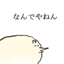 Pomeranian's sticker sticker #10756082