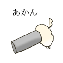 Pomeranian's sticker sticker #10756085