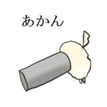 Pomeranian's sticker sticker #10756085