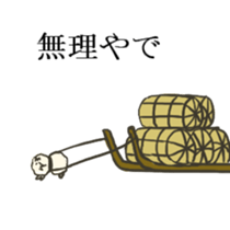 Pomeranian's sticker sticker #10756093