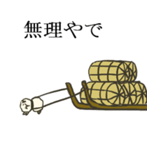 Pomeranian's sticker sticker #10756093