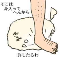 Pomeranian's sticker sticker #10756095