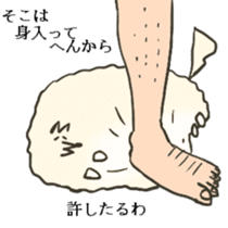 Pomeranian's sticker sticker #10756095