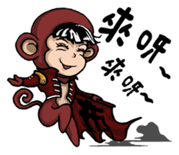 Funny a group of Children's Day sticker #10756098