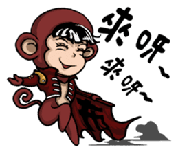 Funny a group of Children's Day sticker #10756098