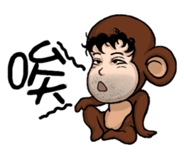 Funny a group of Children's Day sticker #10756113