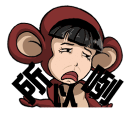 Funny a group of Children's Day sticker #10756119