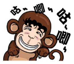 Funny a group of Children's Day sticker #10756120