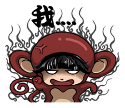 Funny a group of Children's Day sticker #10756121