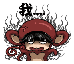 Funny a group of Children's Day sticker #10756121