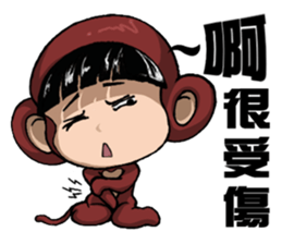 Funny a group of Children's Day sticker #10756122