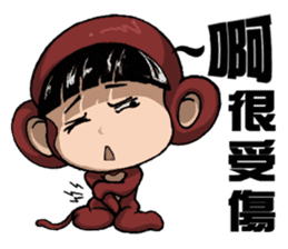 Funny a group of Children's Day sticker #10756122