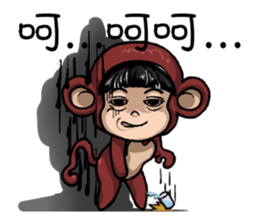 Funny a group of Children's Day sticker #10756126