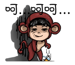 Funny a group of Children's Day sticker #10756126