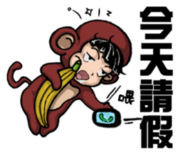 Funny a group of Children's Day sticker #10756127