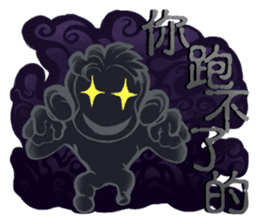 Funny a group of Children's Day sticker #10756131